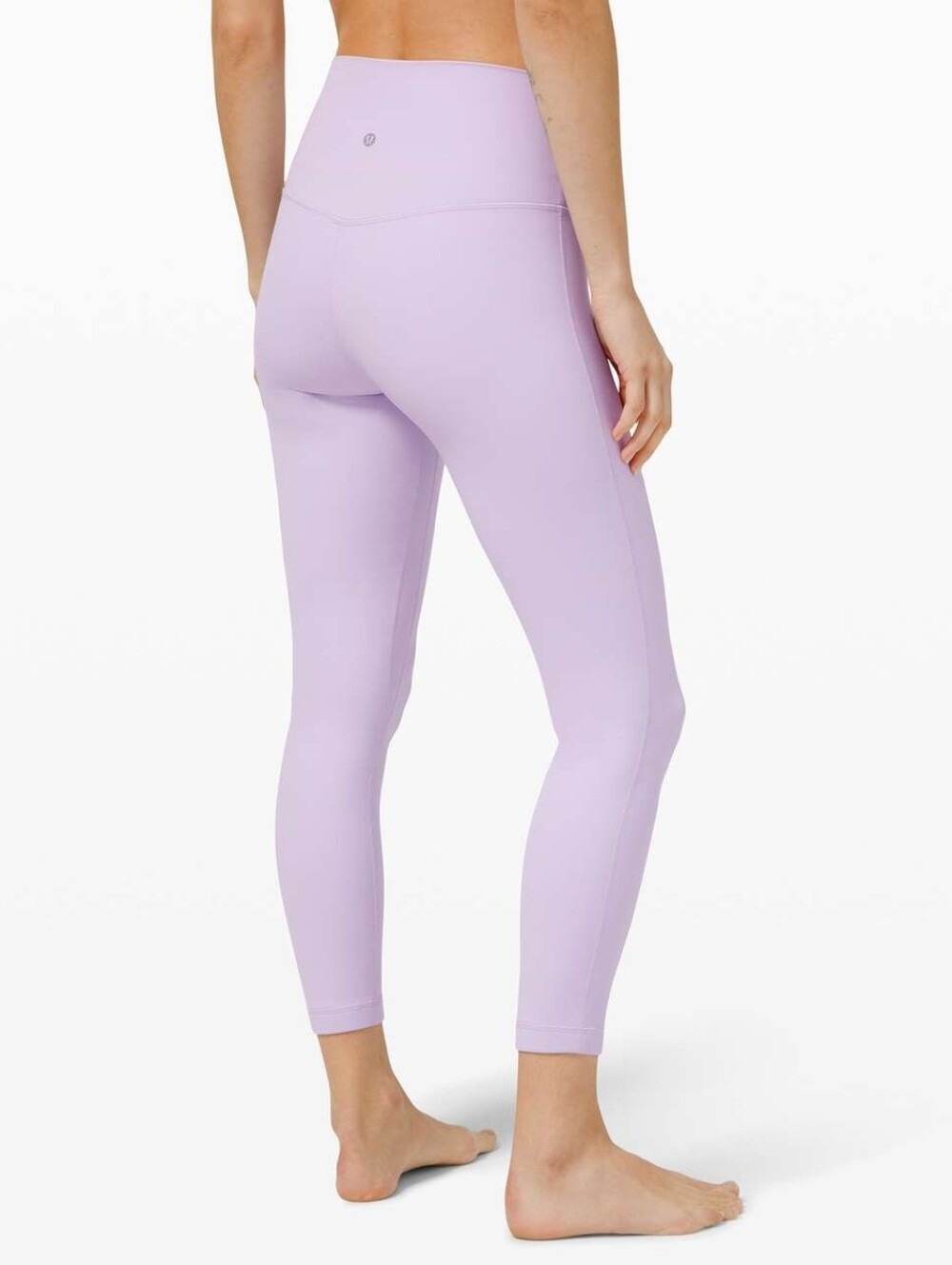 Lululemon Align Pant 25" Lavender Dew Double Lined
